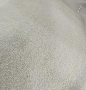 Differences Between Coated and Uncoated Sodium Percarbonate