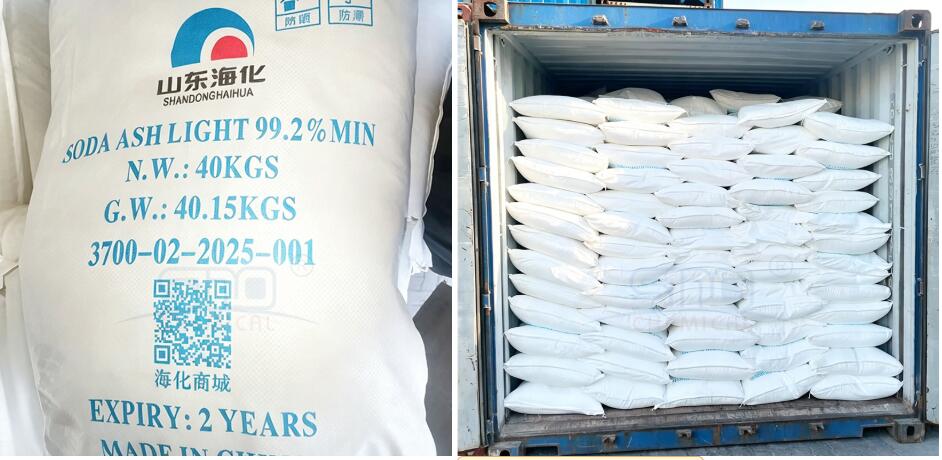 Soda Ash.jpg