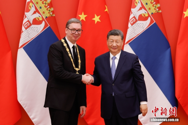 China-Serbia Friendship.png